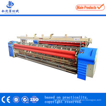 E-Economical High Speed Cotton Weaving Textile Air Jet Machine for Textile